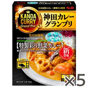 神田カレーグランプリ　ｊｉｍｂｏｃｈｏ特製彩り野菜カレー　１８０ｇ×５個
