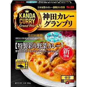 神田カレーグランプリ　ｊｉｍｂｏｃｈｏ特製彩り野菜カレー　１８０ｇ