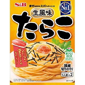 まぜるだけのスパゲッティソース　生風味たらこ　５３.４ｇ