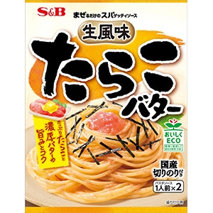 まぜるだけのスパゲッティソース　生風味たらこバター　５３.４ｇ