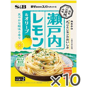まぜるだけのスパゲッティソース　ご当地の味　瀬戸内レモン＆オリーブ４３.２ｇ×１０個セット