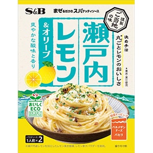 まぜるだけのスパゲッティソース　ご当地の味　瀬戸内レモン＆オリーブ　４３.２ｇ