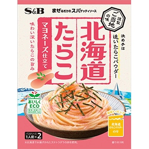まぜるだけのスパゲッティソース　ご当地の味　北海道たらこ　マヨネーズ仕立て　４９.６ｇ