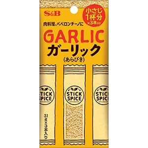 スティックスパイス　ガーリック（あらびき）　９.３ｇ