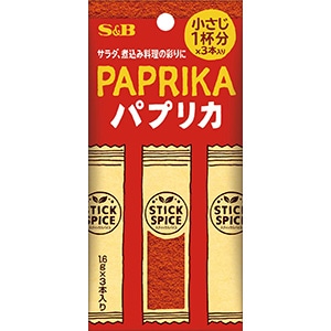 スティックスパイス　パプリカ　４.８ｇ