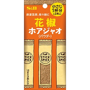 スティックスパイス　花椒　３.６ｇ