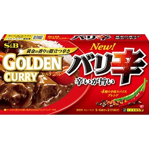 ゴールデンカレー　バリ辛　１９８ｇ