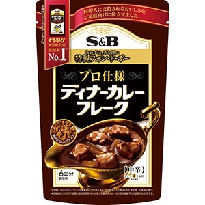 1個