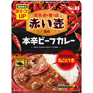 赤い壺監修　本辛ビーフカレー　１８０ｇ
