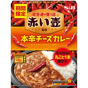 赤い壺監修　本辛チーズカレー　１８０ｇ