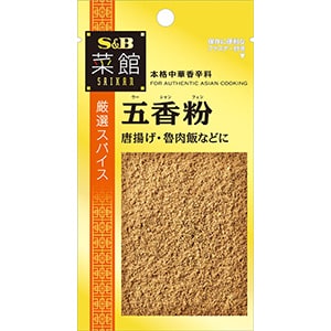 菜館　五香粉（ウーシャンフェン）　１０ｇ