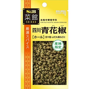 菜館　四川青花椒（ホール）　５.５ｇ