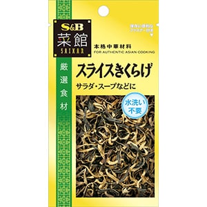 菜館　スライスきくらげ　６ｇ