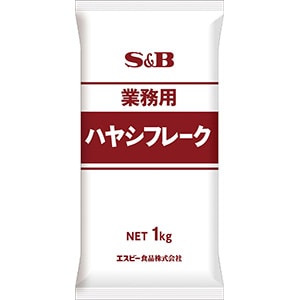 業務用　ハヤシフレーク　１ｋｇ