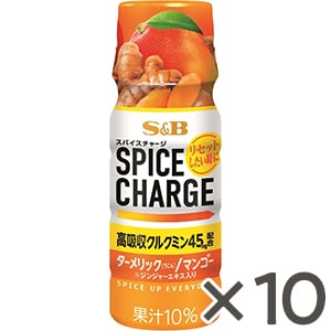 スパイスチャージ　ターメリック／マンゴー×１０本セット
