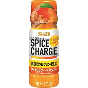 スパイスチャージ　ターメリック／マンゴー