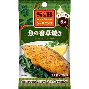 ＳＰＩＣＥ＆ＨＥＲＢシーズニング　魚の香草焼き　１６ｇ