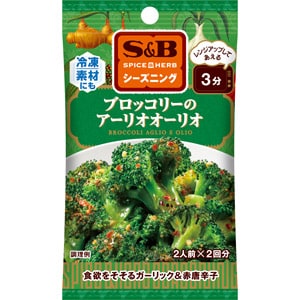 ＳＰＩＣＥ＆ＨＥＲＢシーズニング　ブロッコリーのアーリオオーリオ　１０ｇ