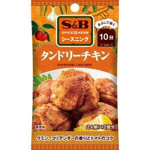ＳＰＩＣＥ＆ＨＥＲＢシーズニング　タンドリーチキン　１２ｇ