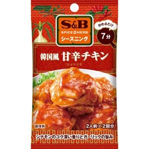 ＳＰＩＣＥ＆ＨＥＲＢシーズニング　韓国風甘辛チキン　１９ｇ