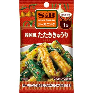 ＳＰＩＣＥ＆ＨＥＲＢシーズニング　韓国風たたききゅうり　１１ｇ
