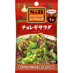 ＳＰＩＣＥ＆ＨＥＲＢシーズニング　チョレギサラダ　１２ｇ