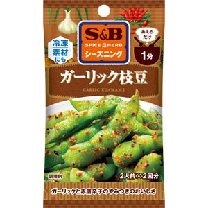 ＳＰＩＣＥ＆ＨＥＲＢシーズニング　ガーリック枝豆　１０ｇ