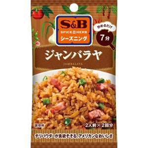 ＳＰＩＣＥ＆ＨＥＲＢシーズニング　ジャンバラヤ　１７ｇ