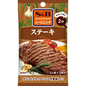 ＳＰＩＣＥ＆ＨＥＲＢシーズニング　ステーキ　９ｇ