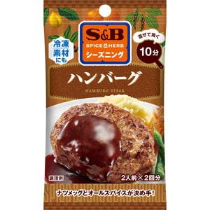 ＳＰＩＣＥ＆ＨＥＲＢシーズニング　ハンバーグ　１４ｇ