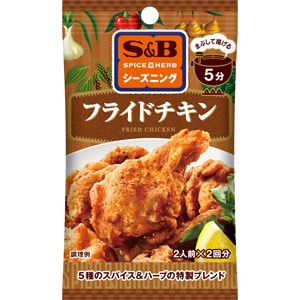 ＳＰＩＣＥ＆ＨＥＲＢシーズニング　フライドチキン　１２ｇ