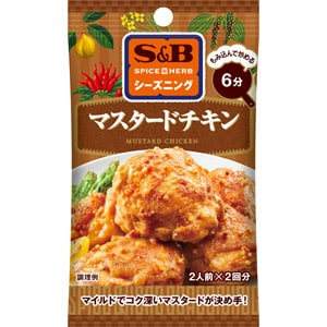 ＳＰＩＣＥ＆ＨＥＲＢシーズニング　マスタードチキン　１９ｇ