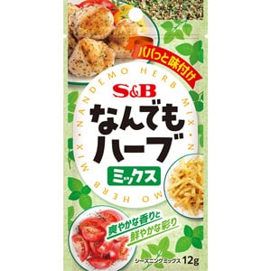 なんでもハーブミックス　１２ｇ