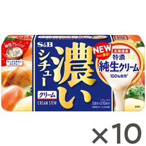 濃いシチュー　クリーム　１６８ｇ×１０個
