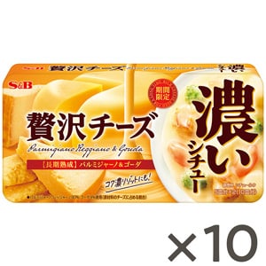 濃いシチュー　贅沢チーズ（期間限定）　１５２ｇ×１０個