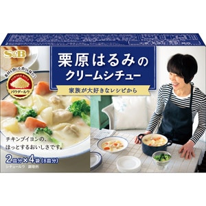 栗原はるみのクリームシチュー　１０２ｇ