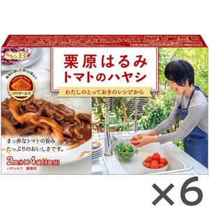 6個