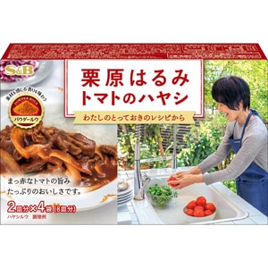 栗原はるみ　トマトのハヤシ　９６ｇ