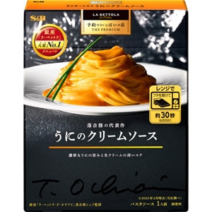 予約でいっぱいの店　ＴＨＥ　ＰＲＥＭＩＵＭ　うにのクリームソース　１２０ｇ