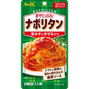まぜＣｉａｏ!　ナポリタン　７０ｇ