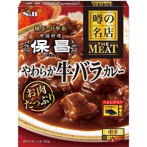噂の名店　ＴＨＥ　ＭＥＡＴ　やわらか牛バラカレー　１８０ｇ