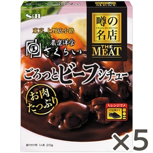 5個