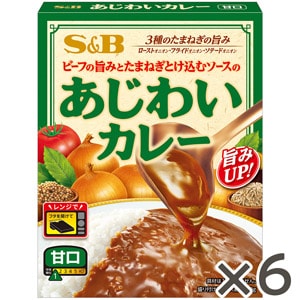 6個