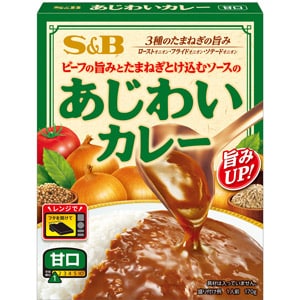 あじわいカレー　甘口　１７０ｇ