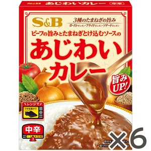 6個