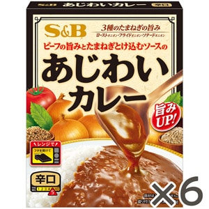 あじわいカレー　辛口　１７０ｇ×６個