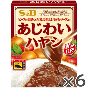 6個