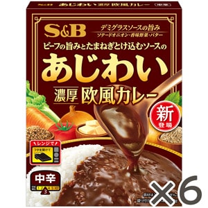 6個