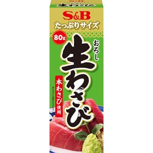 たっぷりサイズ　おろし生わさび　８０ｇ