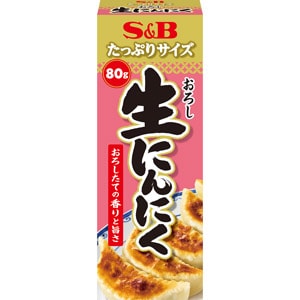 たっぷりサイズ　おろし生にんにく　８０ｇ